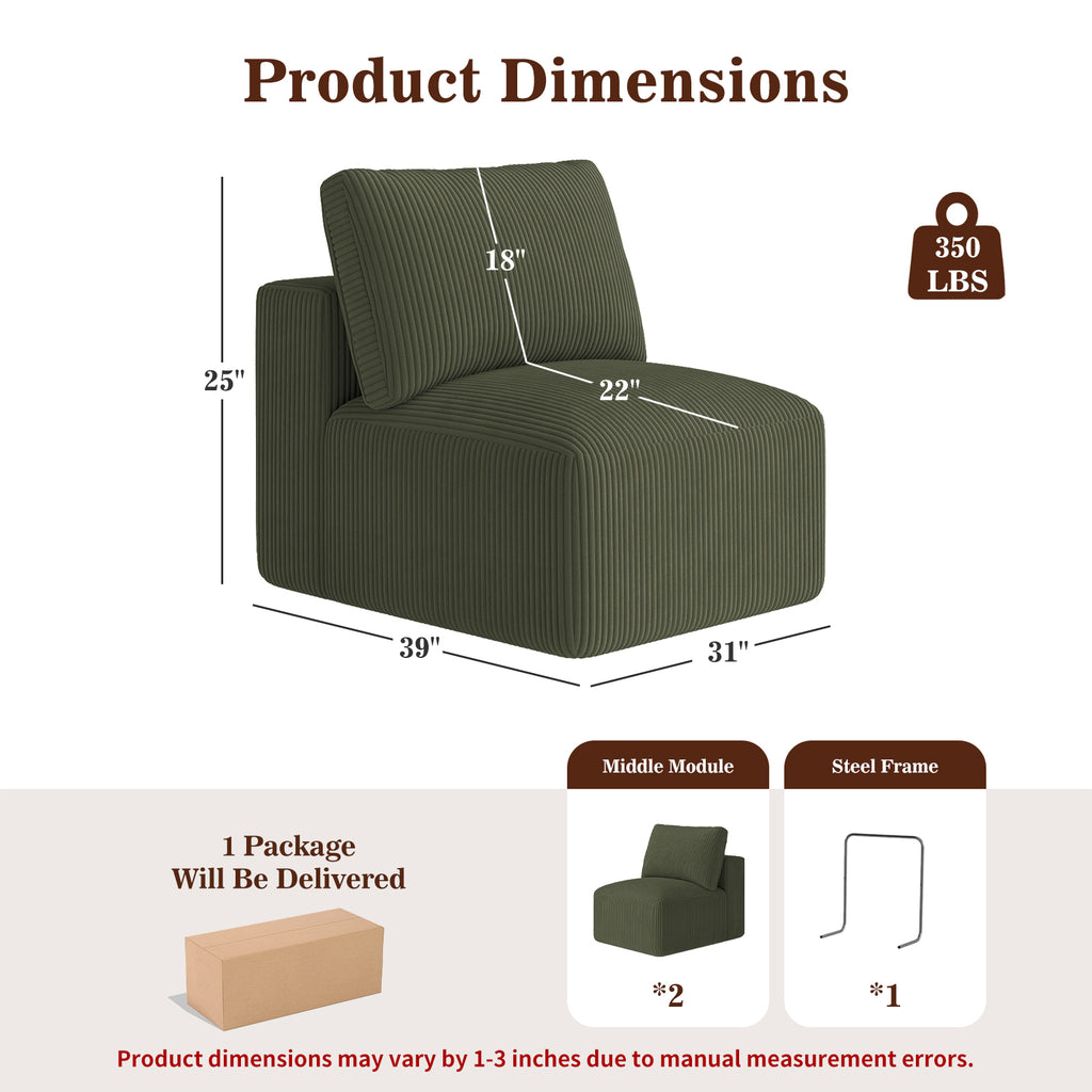 31" Armless Modular Cloud Chair